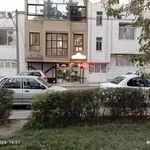 املاک سراسری مقدم