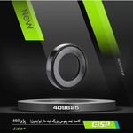 فروشگاه زارع