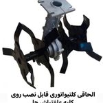 آذین پمپ اصفهان
