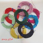 خرازی پرستو