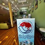 آژانس هواپيمايي ميــلا پرواز