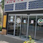 شهرک لویزان سه