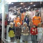 فروشگاه فرشتگان