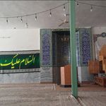 مسجد صاحب الزمان