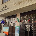 آزمایشگاه دانشکده مهندسی عمران و محیط زیست