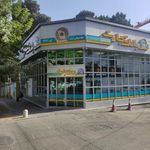 بانک تجارت شعبه شمال تهران