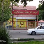 ایستگاه آتشنشانی شماره ۴۰