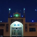 مسجد علی ابن ابی طالب
