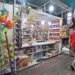 دکه روزنامه فروشی
