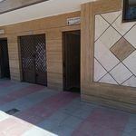 سرویس بهداشتی