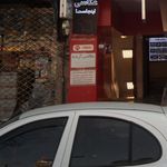 شاهچراغ