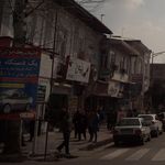 تعمیرات کیف و کفش