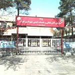 ایستگاه آتشنشانی شماره ۴۰
