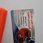 باربری تعاونی کامیون داران اشتهارد