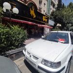 پیتزا پیتکو جردن