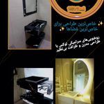 تولید روشویی سرامیکی قائدامینی