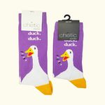 فروشگاه آنلاین جوراب پاپایا