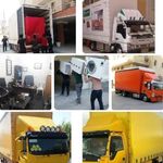 شرکت باربری شیراز بار ، شهری و شهرستان