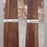 پی وی سی پلاست شاهین