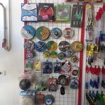 ابزار یراق وکیلیان