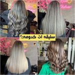 مرکز کراتین و صافی مو رزا شاهوار