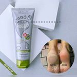 محصولات آرایشی بهداشتی گیاهی اریفلیم