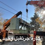 اجاره جرثقیل در تهران و حومه