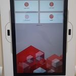 پشتیبانی دستگاه های بانکی خانم صفری