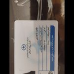 مرکز مشاوره روانشناسی دل ارام