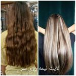 سالن زیبایی مانیا