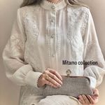 میتامو کالکشن