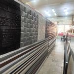 دیوار به دیوار