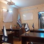 آموزشگاه  ژئوپی البرز