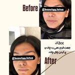 کلینیک پوست و مو و لیزر نیلوفر آبی