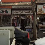 فروشگاه قماش تعبدی