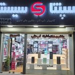 سپنتا سیستم