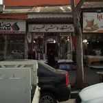 فروشگاه قماش تعبدی