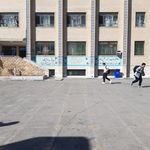 دبیرستان پسرانه دولتی شهید اخوان