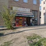 فروشگاه دی تو دی برادران میرزایی
