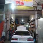 تعویض روغنی برادران حبیبی