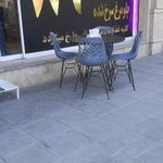 کترینگ و غذای آماده فاخر