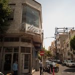 دندانپزشکی لبخند1