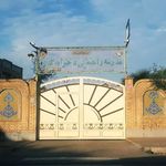 مدرسه گلخو