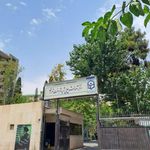 دانشکده شهید شرافت