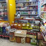 سوپر پروتئین حامی