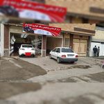 کارشناسی رنگ خودرو دید برتر