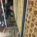 شیرینی سرای علی