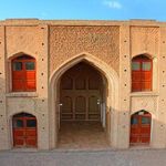 خانه تیز نو