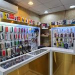 موبایل شهریار