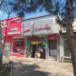 رنگ ابزار معین